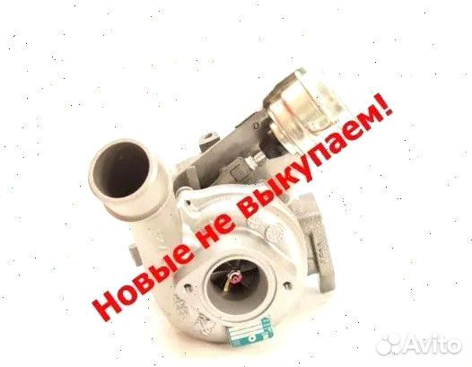 Выкуп бу турбин любых kfh6f54