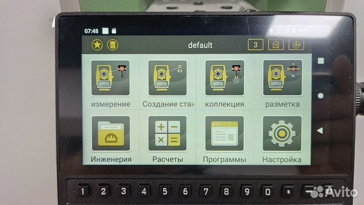 Тахеометр Sanding OC Android