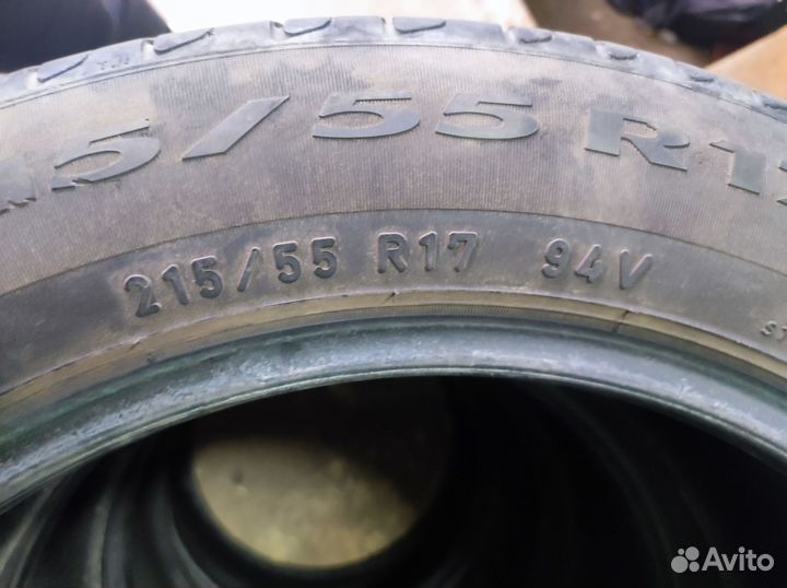 Pirelli Cinturato P7 215/55 R17 94