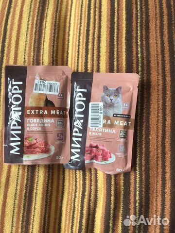 Корм для кошек мираторг