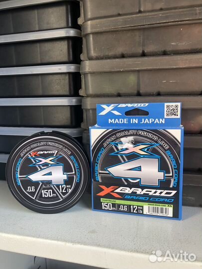 Плетеный шнур YGK