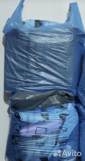 Вещи пакетом