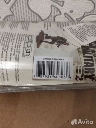 Коллекционная фигурка