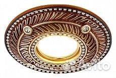 Встраиваемый светильник Ambrella Dising D4468 D446