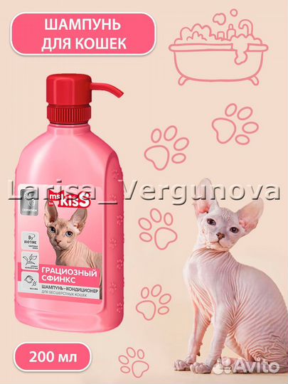 Инфографика для маркетплейсов