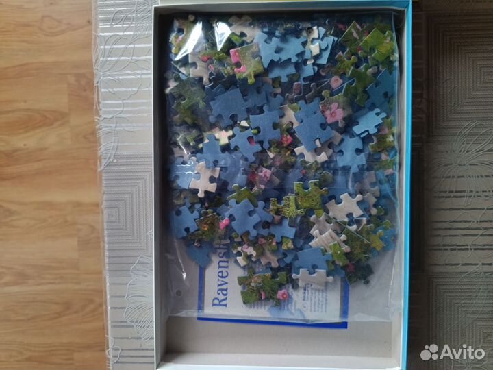 Пазлы ravensburger XXL 300