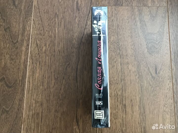 Новая запечатанная видеокассета 