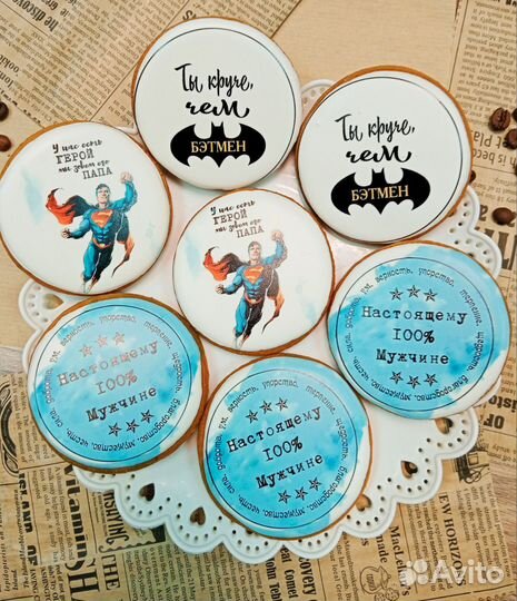 Пряники угощения в детский сад, школу