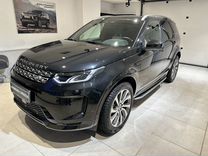 Land Rover Discovery Sport 2.0 AT, 2022, 12 000 км, с пробегом, цена 6 190 000 руб.