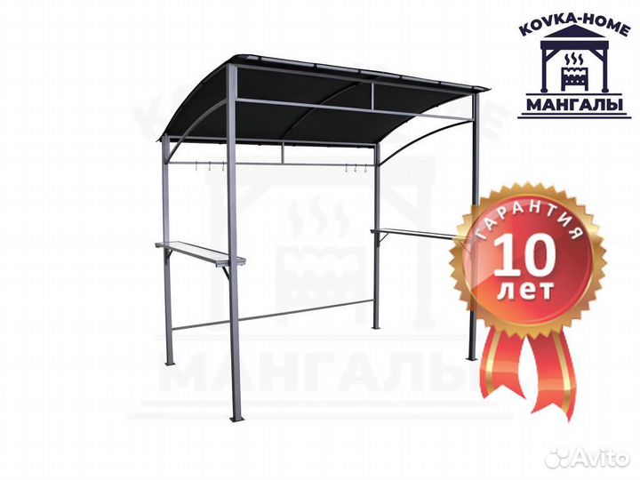 Навес для мангала гриля барбекю