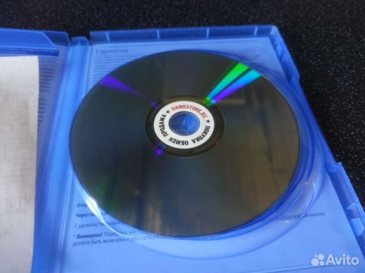 Метро исход ps4