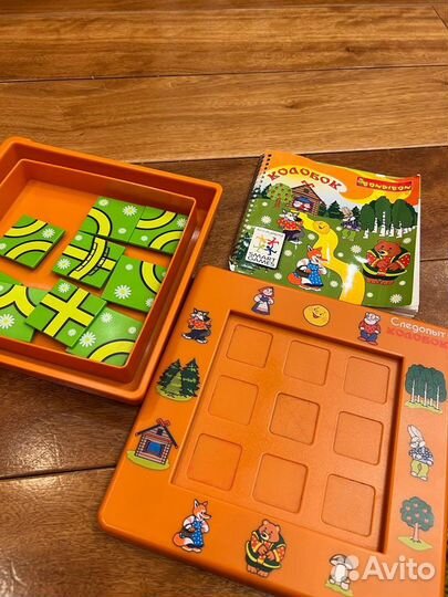 Настольные игры