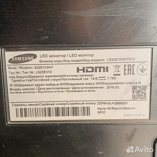 Монитор Samsung S22E310HY