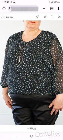 Женские шифоновые блузки 48 по 58 размера