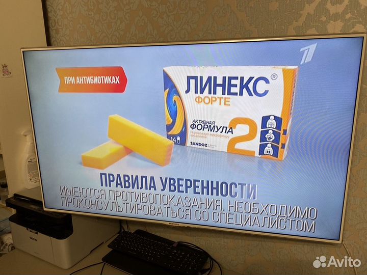 Телевизор samsung UE46F6510