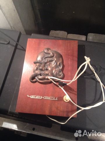 Ретро радио 