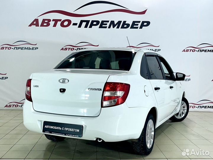 LADA Granta 1.6 AMT, 2018, 21 081 км