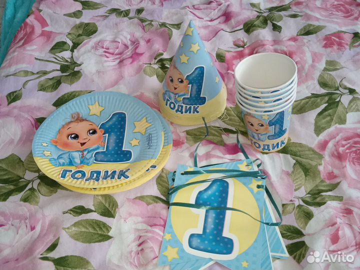 Праздничный набор на др