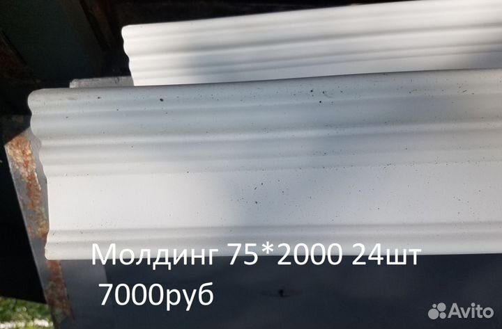 Лепнина Regent Decor