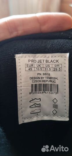 Коньки фитнес и хоккейные размера 46 47 48 49