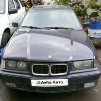 BMW 3 серия 1.8 MT, 1996, 312 850 км