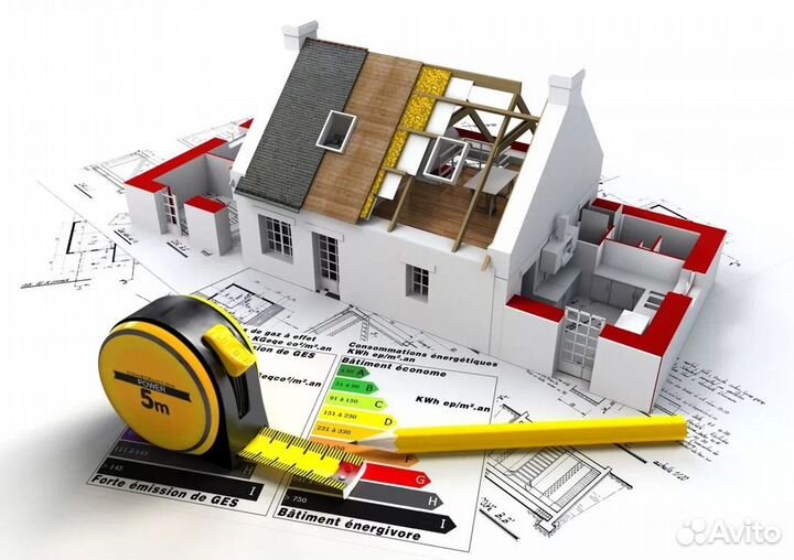 Строительно монтажные работы