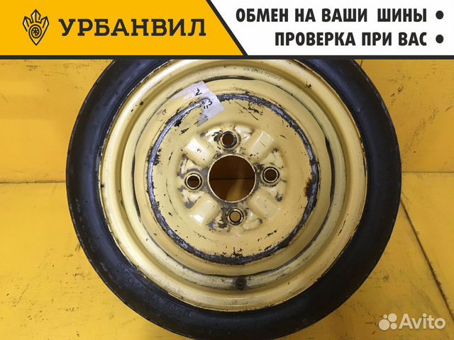 2 шт. Диски Докатка(14/115/70) 14 4х114,3 DIA 67,1