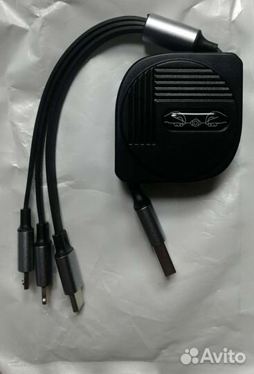 Универсальный кабель для зарядки 3в1