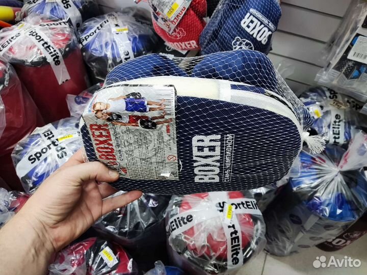 Боксерский набор синий