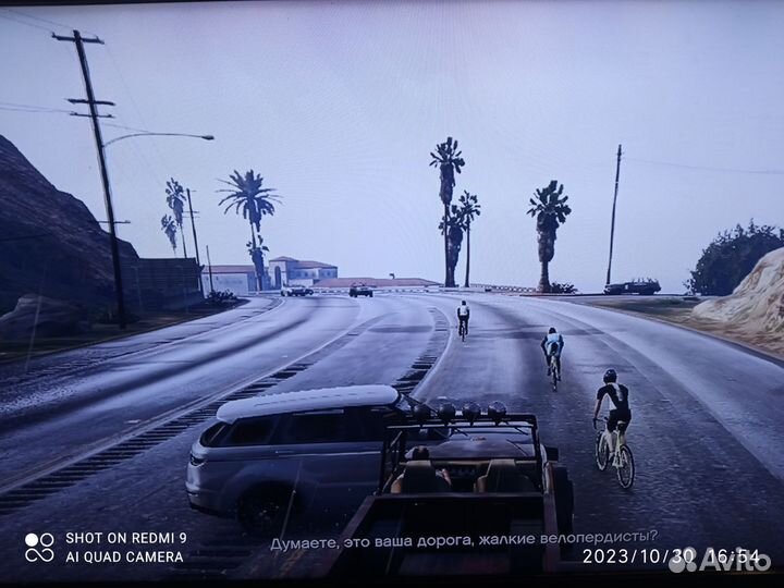 Sony playstation PS3