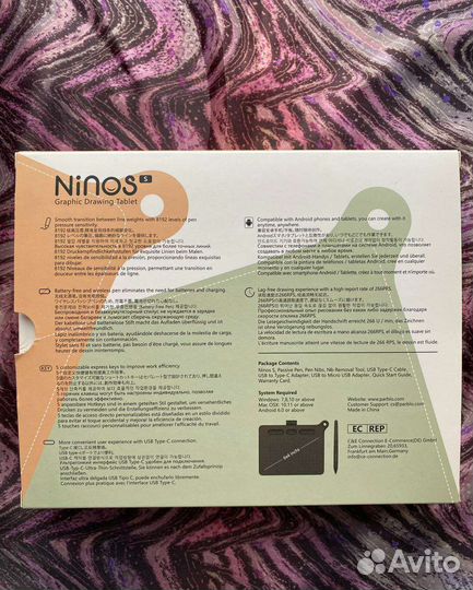 Графический планшет parblo