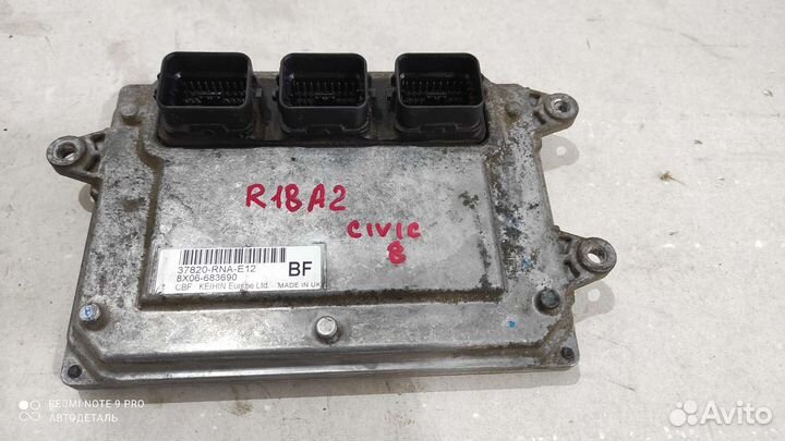 Эбу Honda Civic 4D R18A2