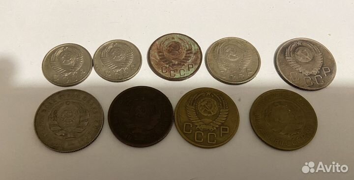Советские монеты