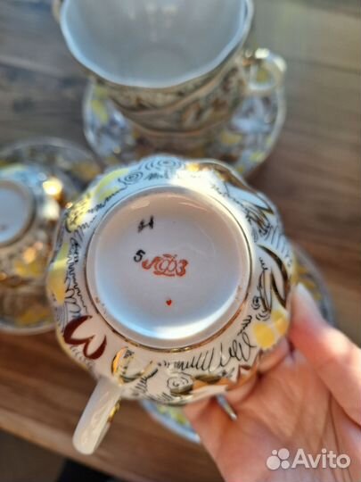 Чайные пары лфз Золотые ромашки
