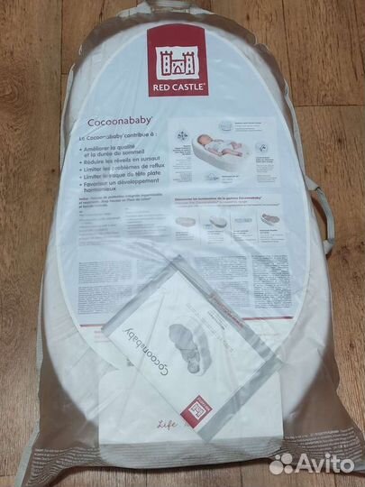 Кокон (оригинал) Red castle cocoonababy