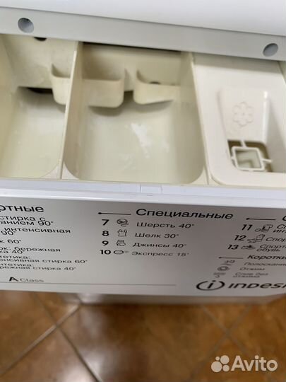 Узкая Indesit (33см) 4 кг