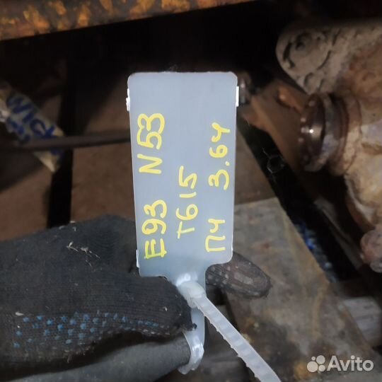 Bmw e90 е92 е93 редуктор заднего моста