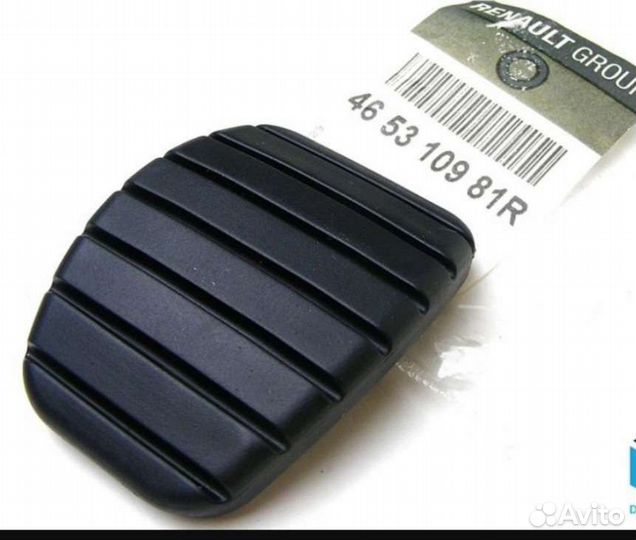 Накладки на педали Renault Vesta