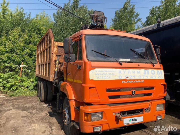 КамАЗ 65115, 2015