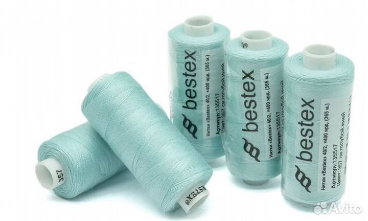 Нитки для шитья