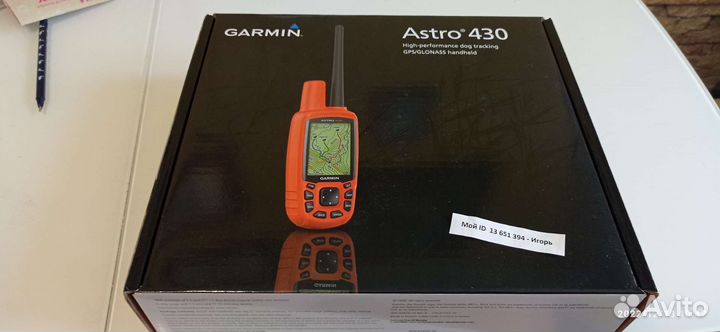 Garmin Astro 430/Alpha 50