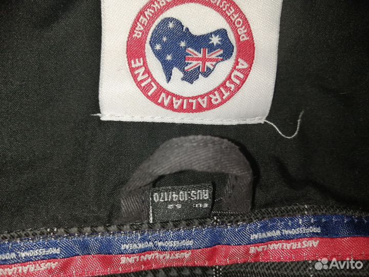 Спецодежда