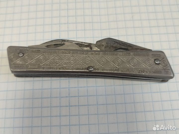 Ножик складной СССР Титан