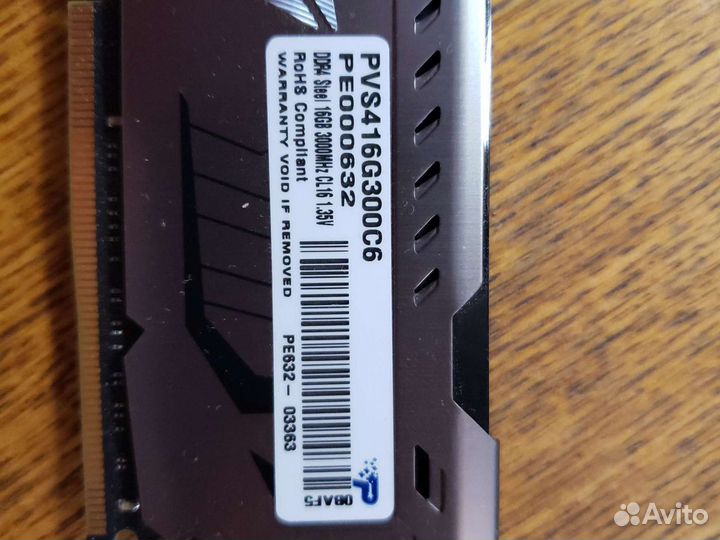 Оперативная память ddr4 16gb