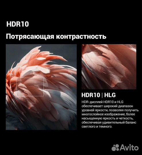 Телевизор Xiaomi MI TV A 50 2025, 4K Ultra HD