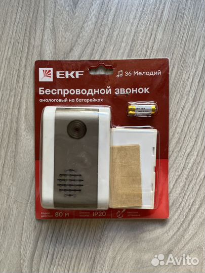 Беспроводной звонок EKF новый