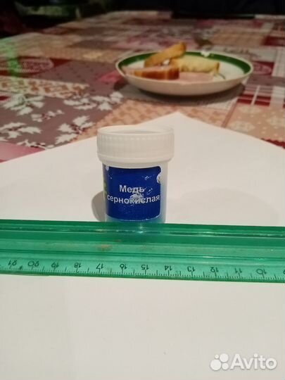 Коллекция шерсть учебная для начальной школы цена