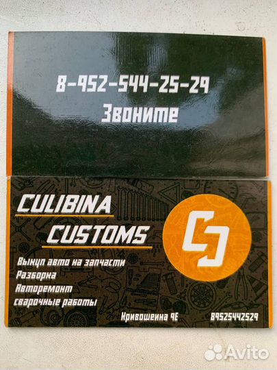 Топливный насос Лада Гранта Datsun On-Do