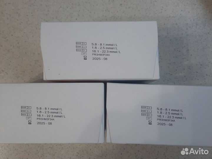 Тест полоски контур тс