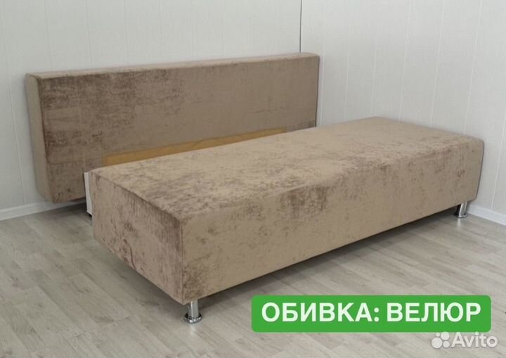 Диван еврокнижка в наличии